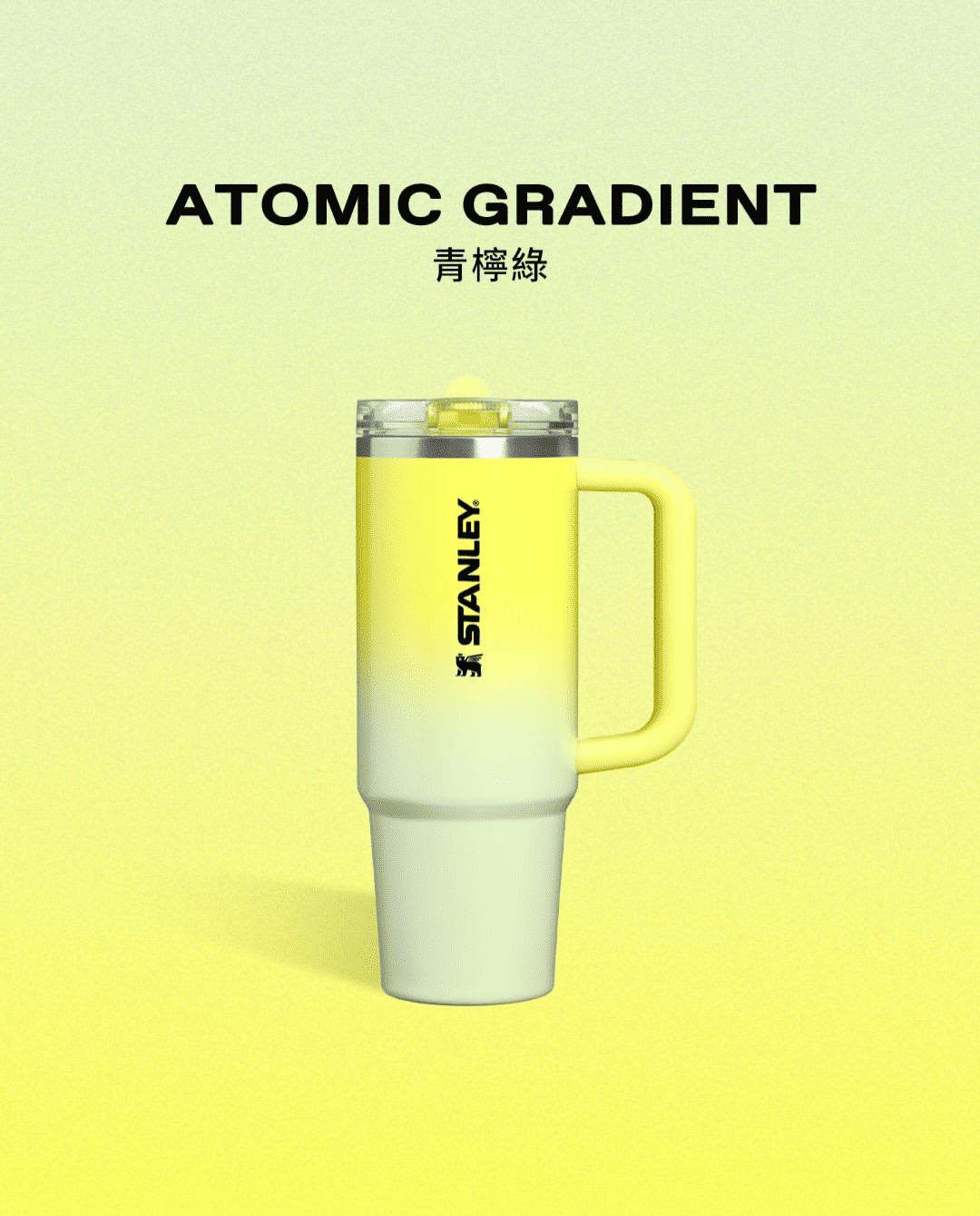 30OZ THE QUENCHER PROTOUR FLIPSTRAW TUMBLER ATOMIC GRADIENT
