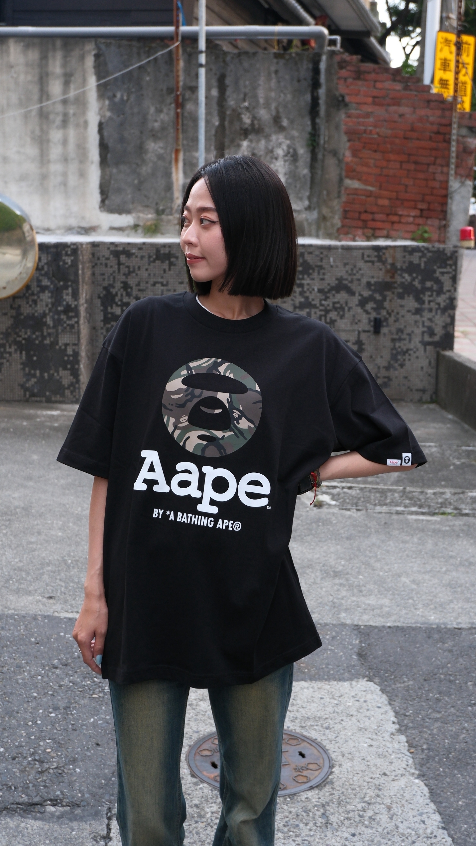 Aape 迷彩 字母 短Tee AAPTEM1640XXQ 1640