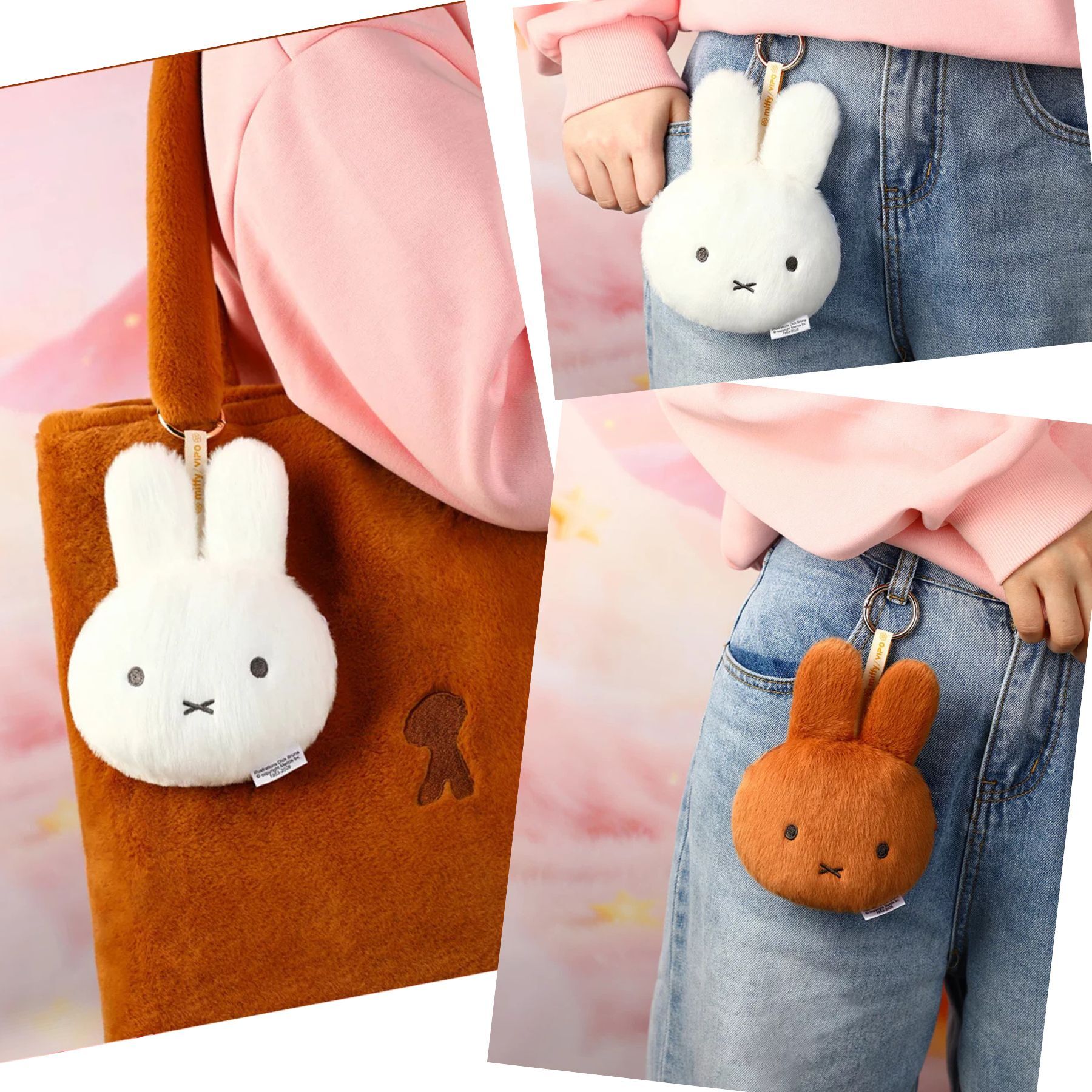 Miffy - 米菲 毛絨零錢包 / 毛絨小手包