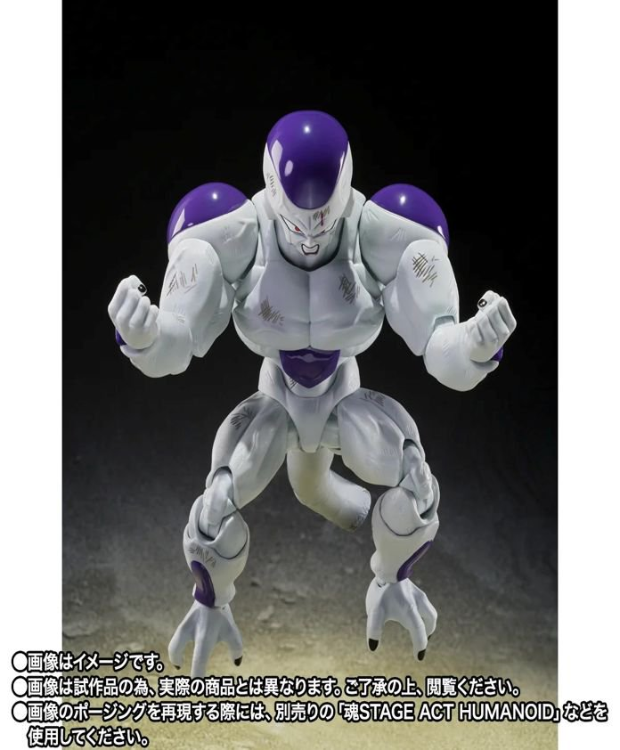 「ACG.GO」「預購」[魂SHOP限定] SHF 菲利 力量全開形態 -戰損版-