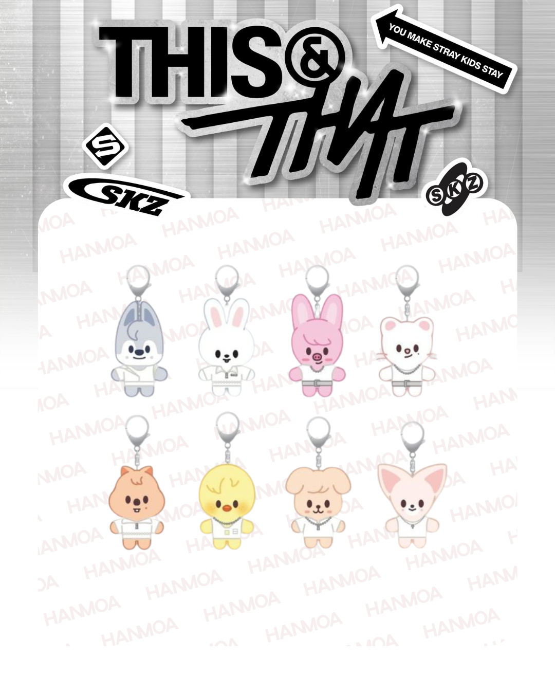 預購｜Stray Kids [THIS & THAT] 場週 服裝毛絨鑰匙圈 SKZOO COSTUME PLUSH KEYRING