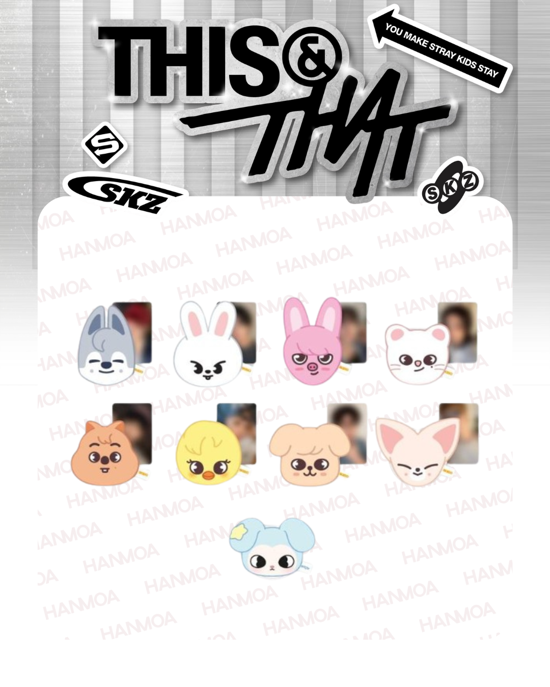 預購｜Stray Kids [THIS & THAT] 場週 毛絨磁性支架 PLUSH MAGNETIC HOLDER