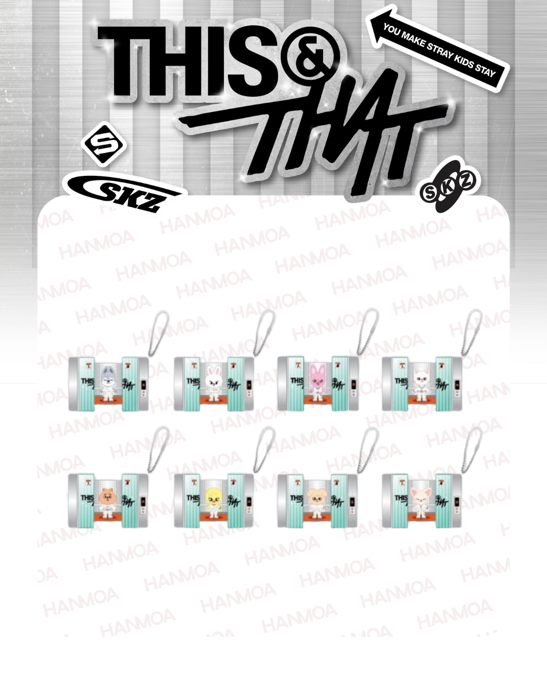 預購｜Stray Kids [THIS & THAT] 場週 膠囊形壓克力鑰匙圈 SKZOO CAPSULE ACRYLIC KEYRING