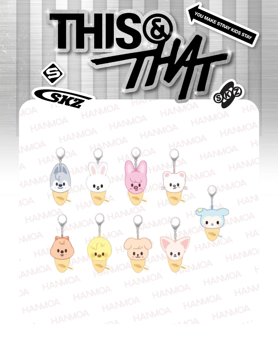 預購｜Stray Kids [THIS & THAT] 場週 冰淇淋甜筒鑰匙圈 KEYRING ICECREAM Ver.