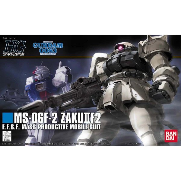 HGUC 1/144 F2 渣古 II (地球連邦配色)