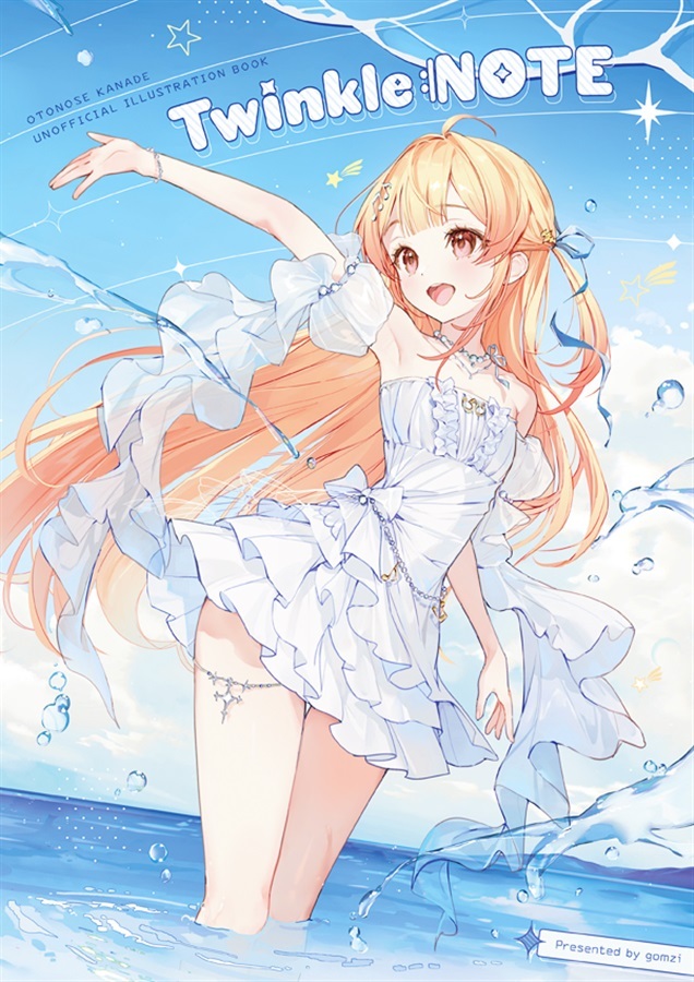 Floralia - Twinkle Note