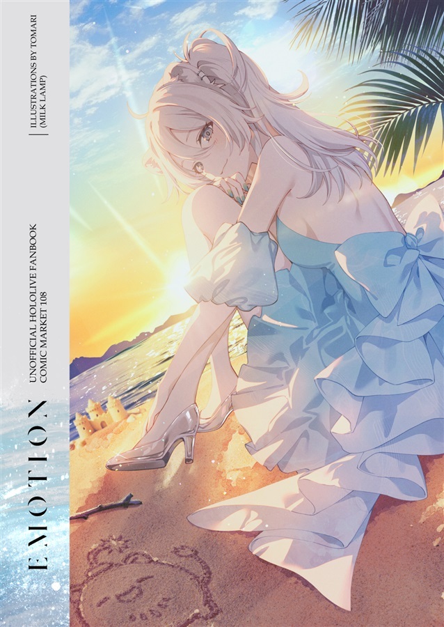 C108「同人代購」[Melonbooks代購」ミルクランプ - EMOTION(C108新刊単品)