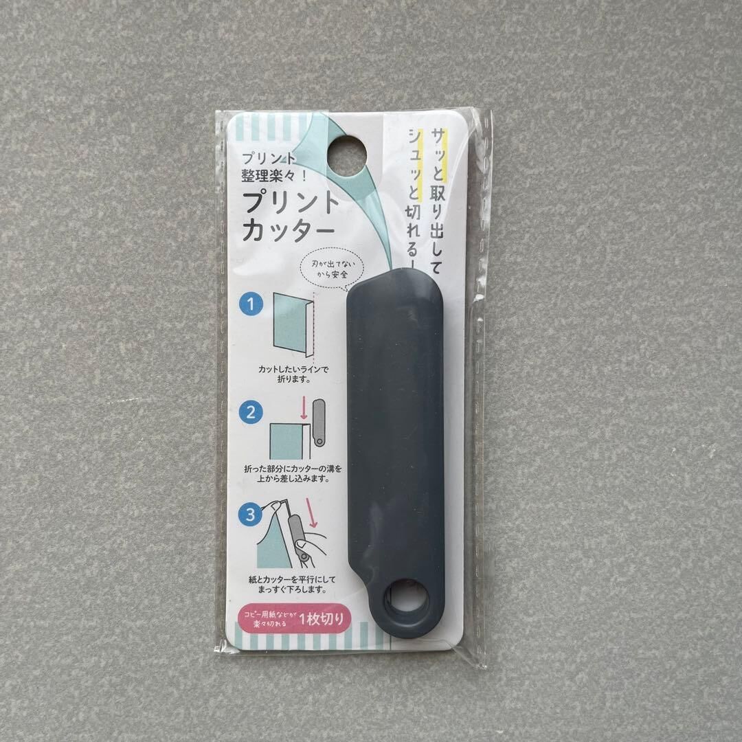 JP 紙張專用尺寸調整切割器 6024 TK260810