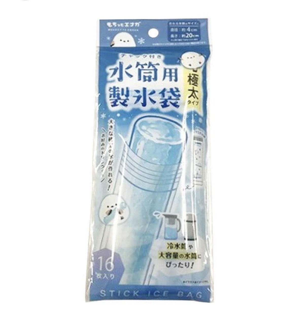 JP 自製冰條袋 水樽專用 16個 3033 TK260810