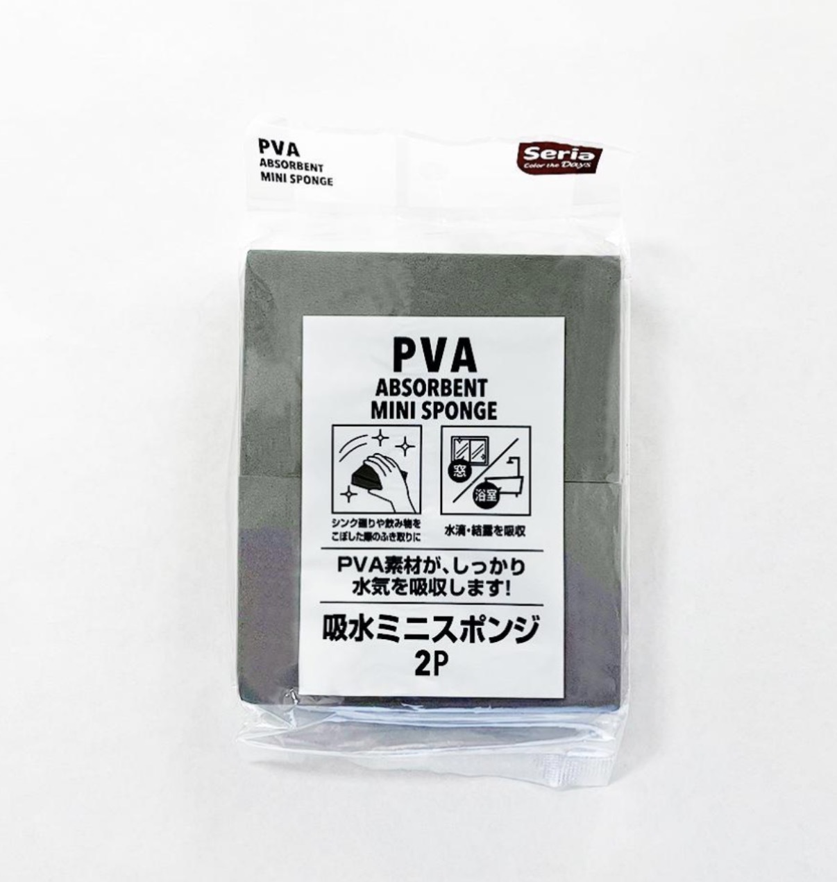 【多莉推薦】JP PVA 超吸水海綿 2件裝 2122 2122