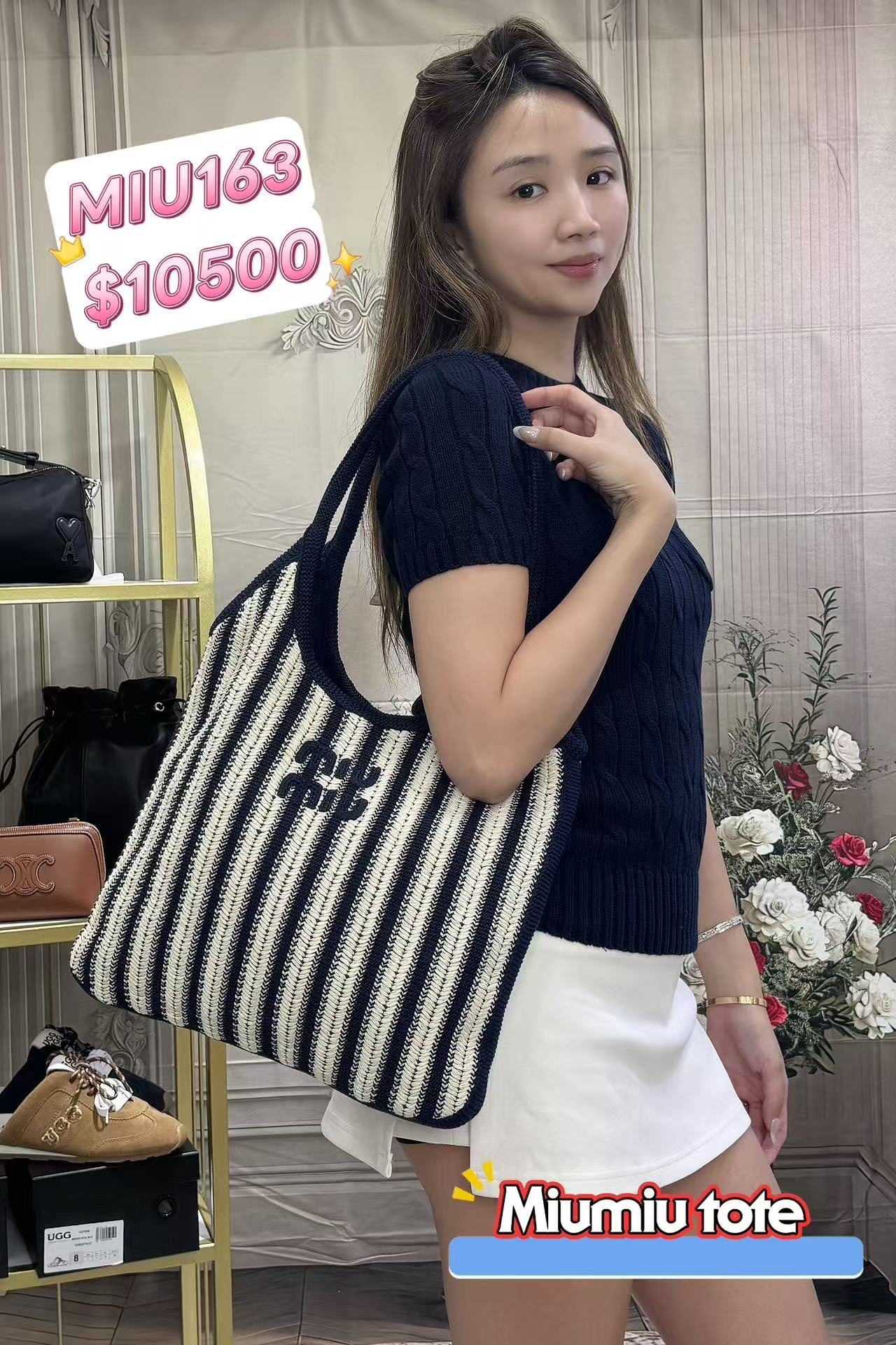 MIU163 -M