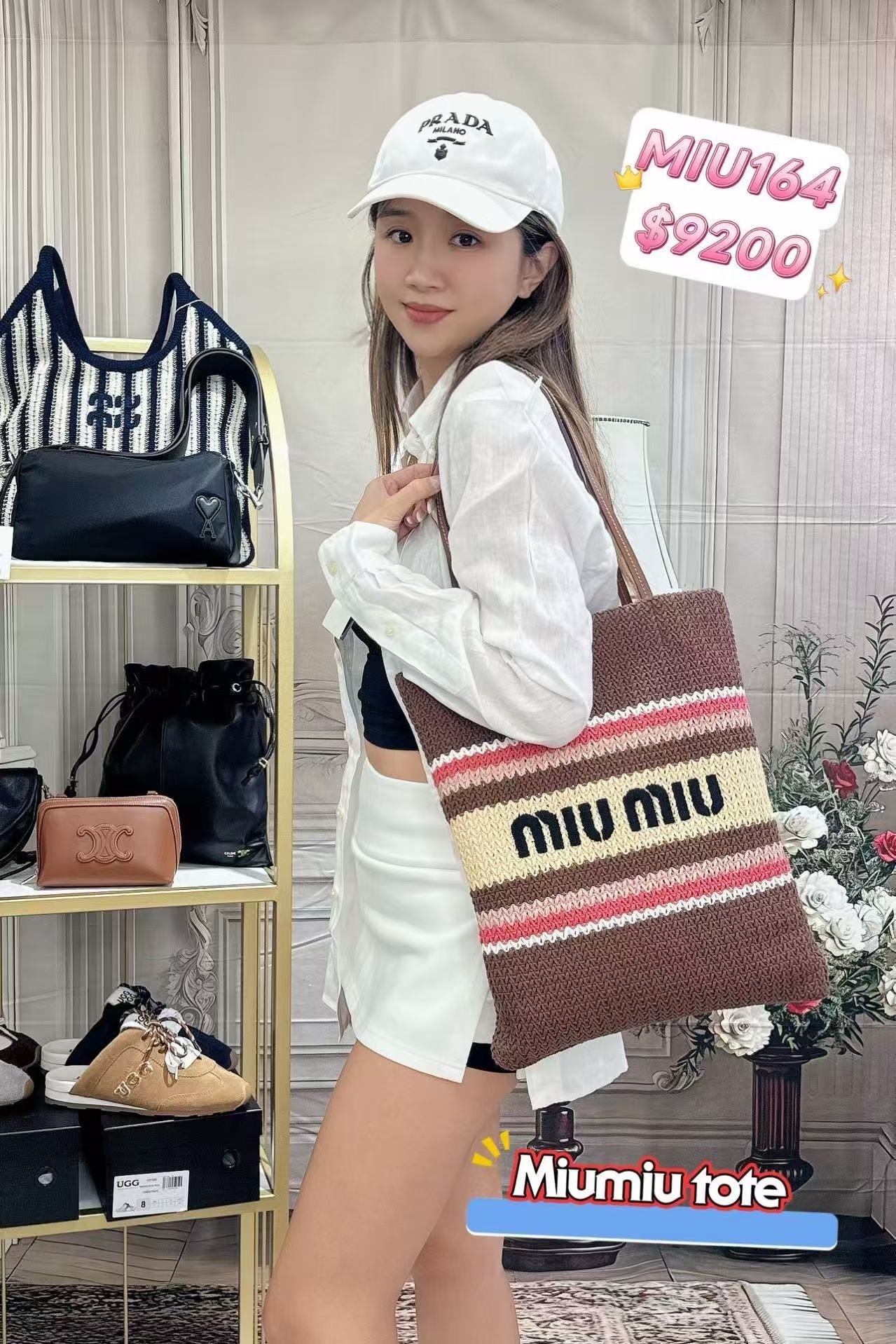 MIU164 -M