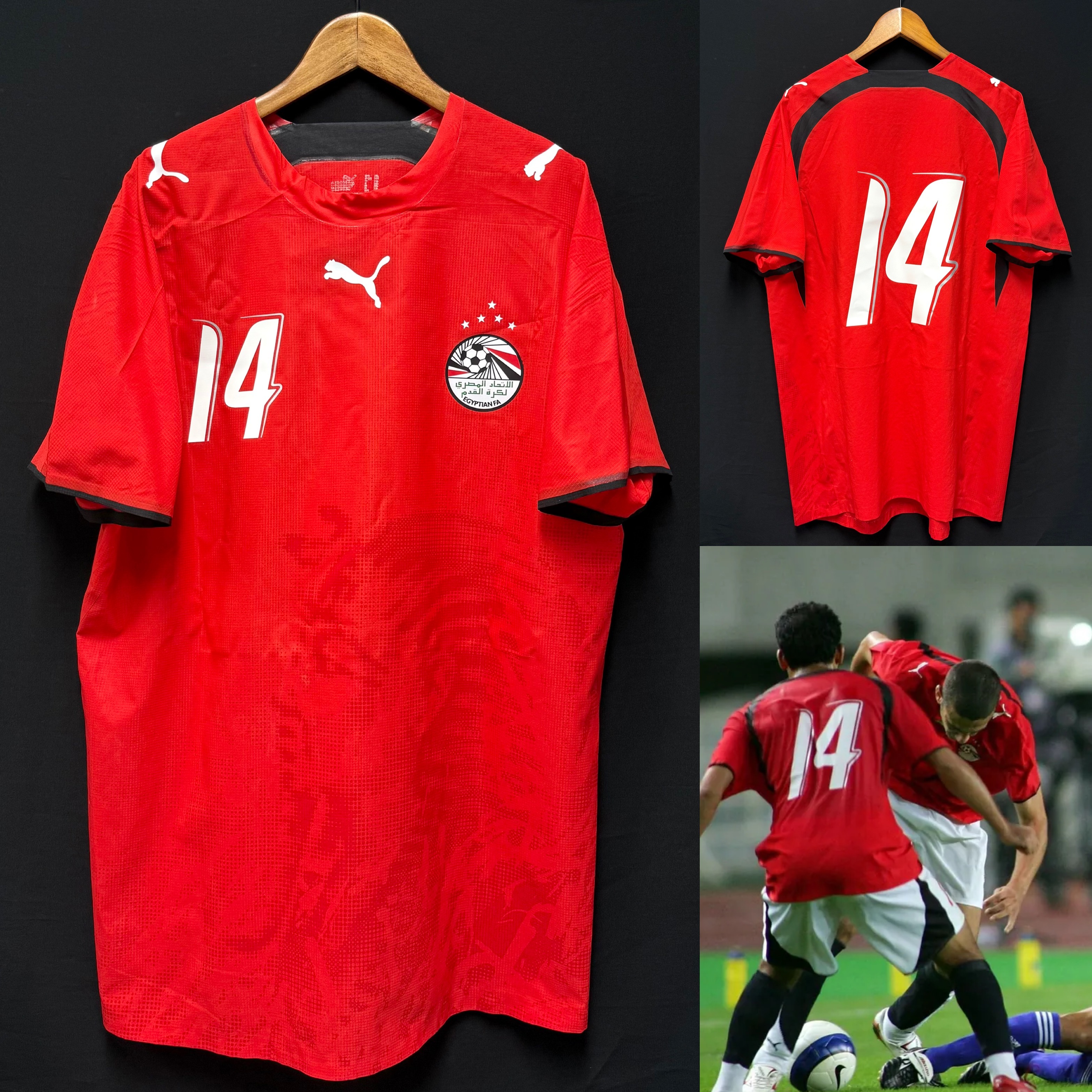 (Match Worn) Egypt 2007 Puma Home Match Worn Shirt #14 Moawad