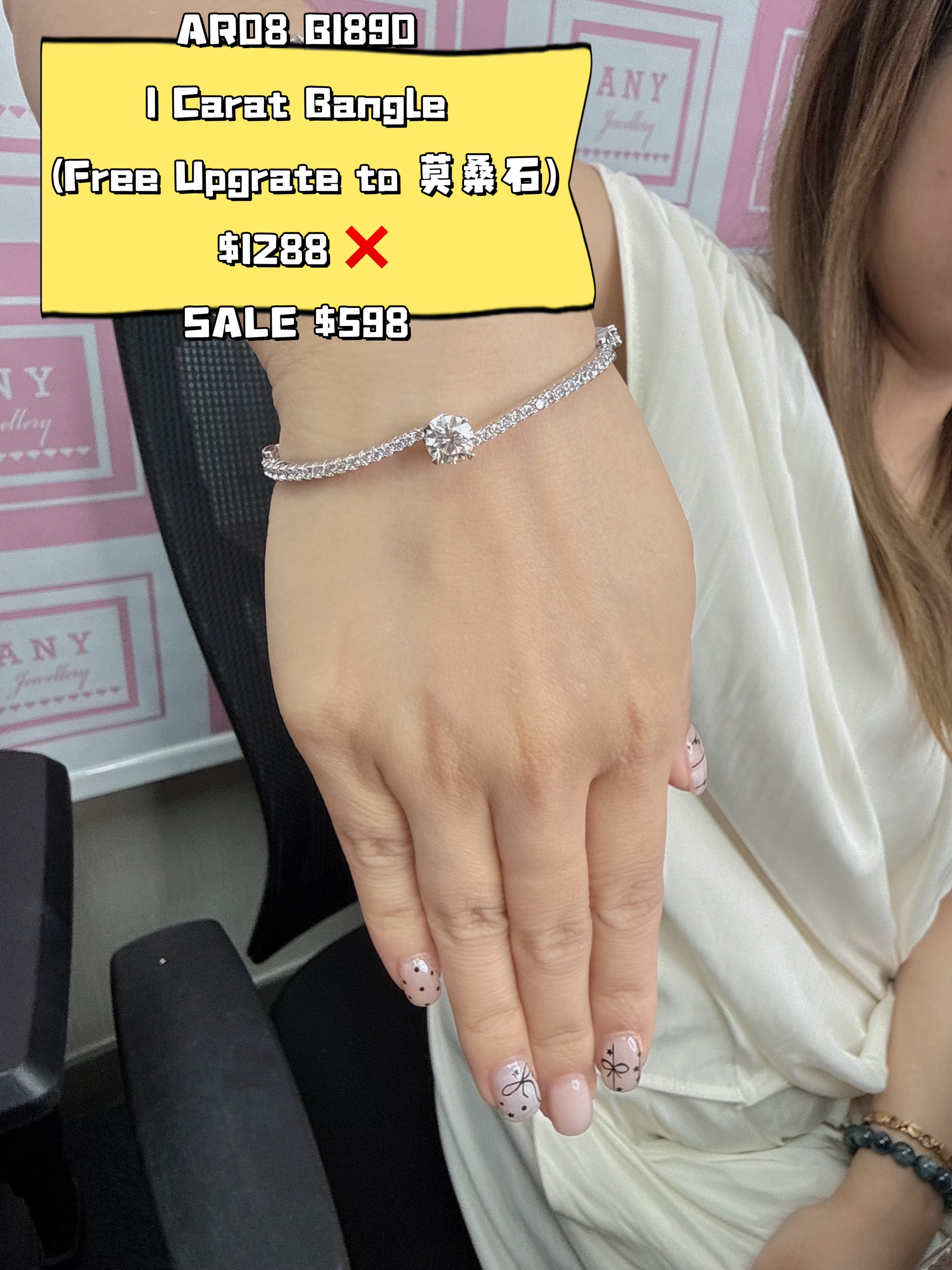 AR08 B1890 1 Carat Bangle  (Free Upgrate to 莫桑石)$1288