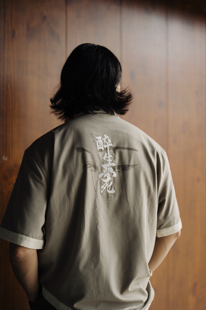 Drunken Dream Patchwork Camp Collar Shirt｜Khaki｜Hong Kong Original Design