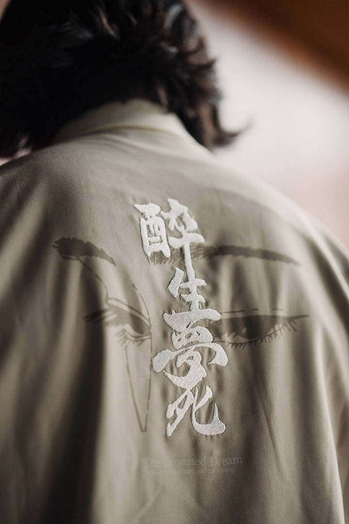 Drunken Dream Patchwork Camp Collar Shirt｜Khaki｜Hong Kong Original Design