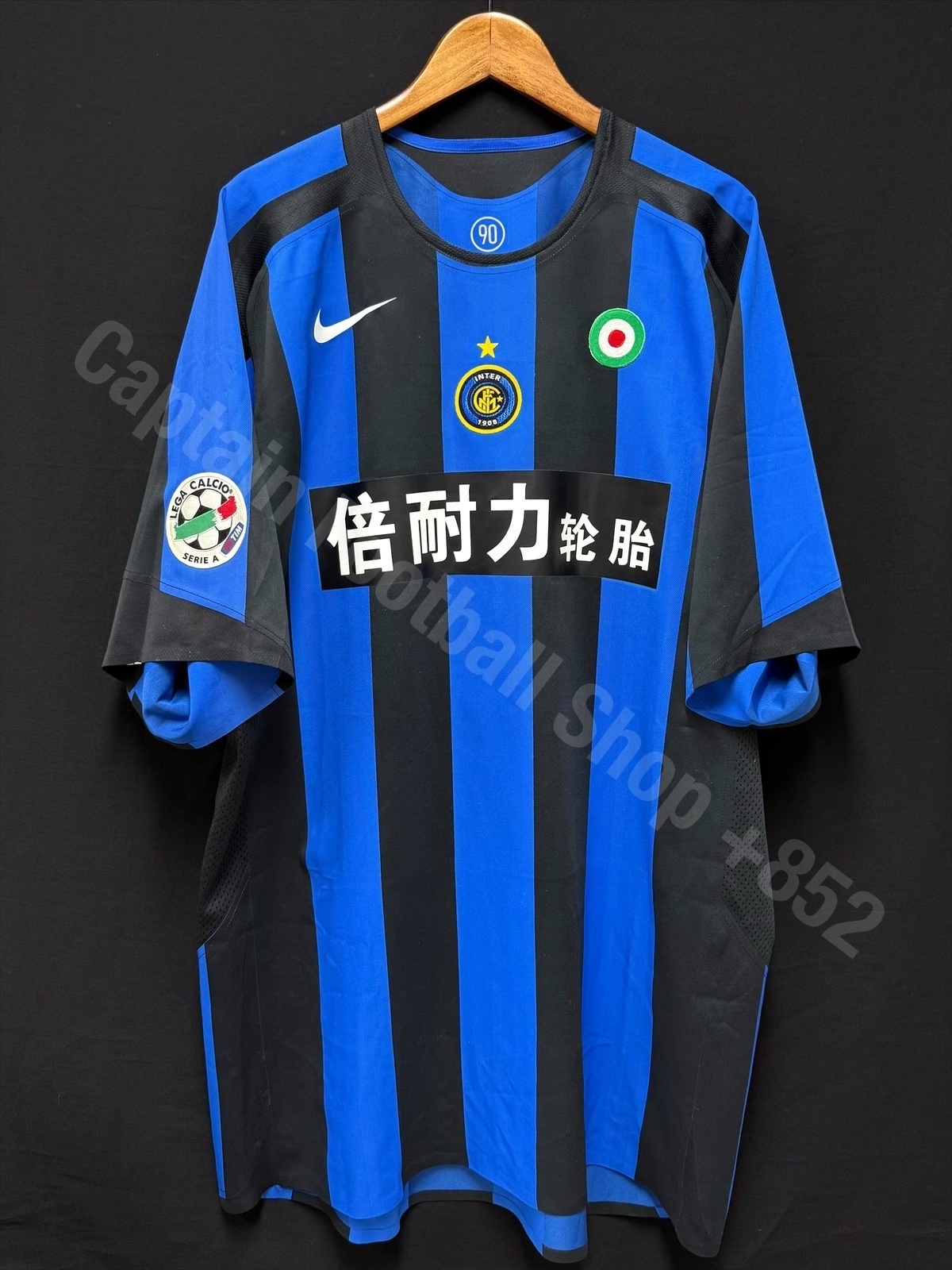(Match Issue) Inter Milan 2005-2006 Nike Home Chinese Sponsor Player Issue Shirt #4 J ZANETTI