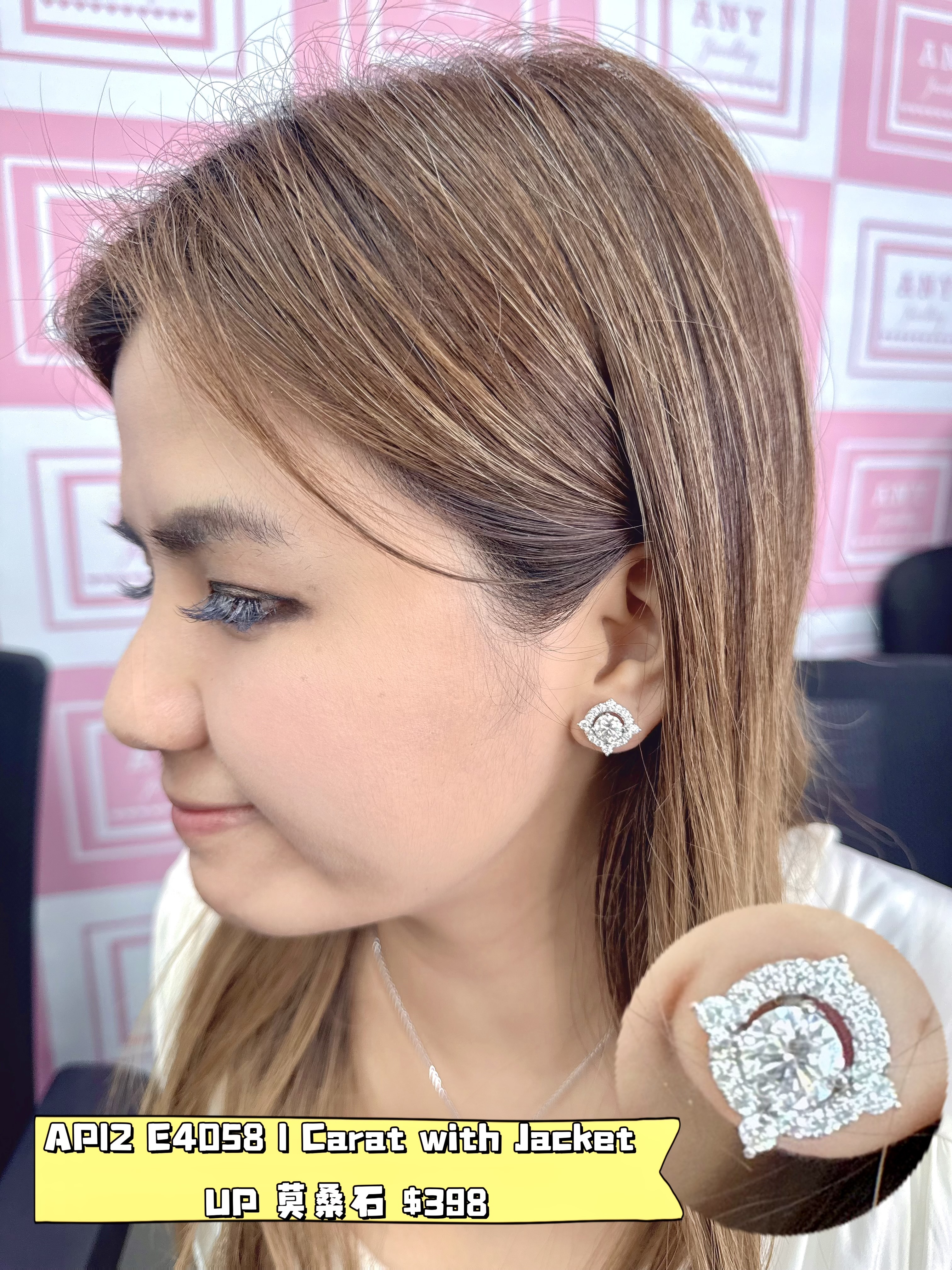 AP12 E4058  1 Carat with Jacket   UP 莫桑石  $398