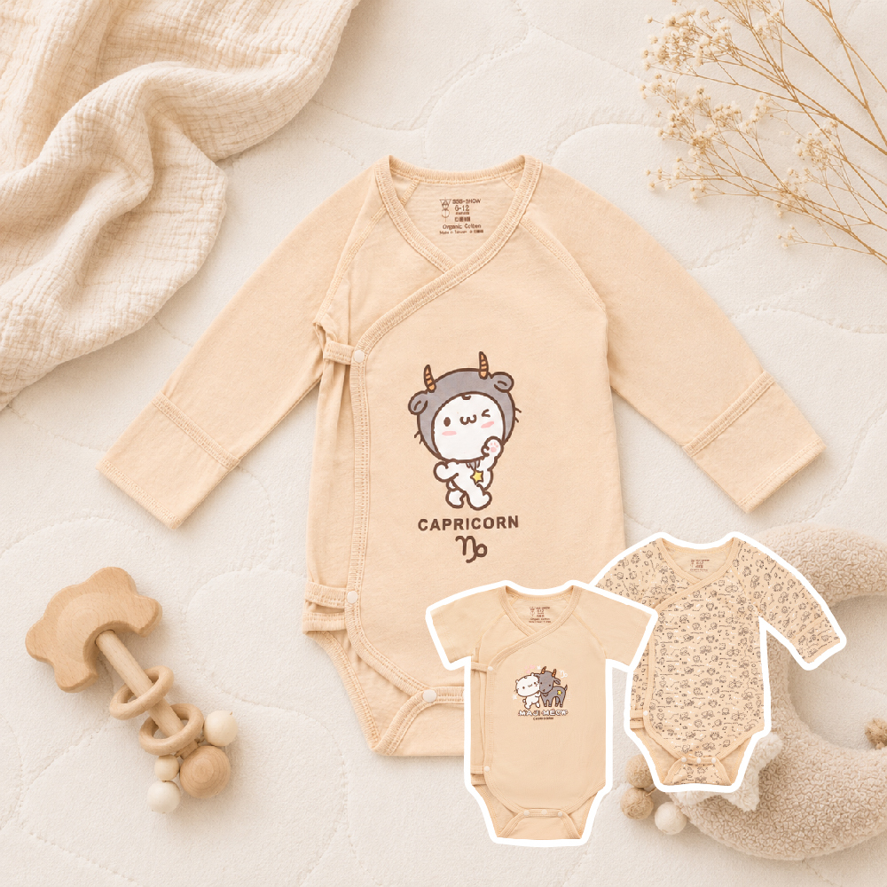 Capricorn Majimeow microcosm Babysuit Gift Box