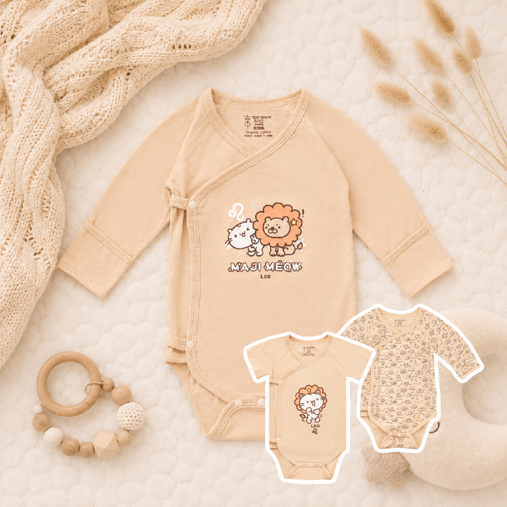 Leo Majimeow microcosm Babysuit Gift Box