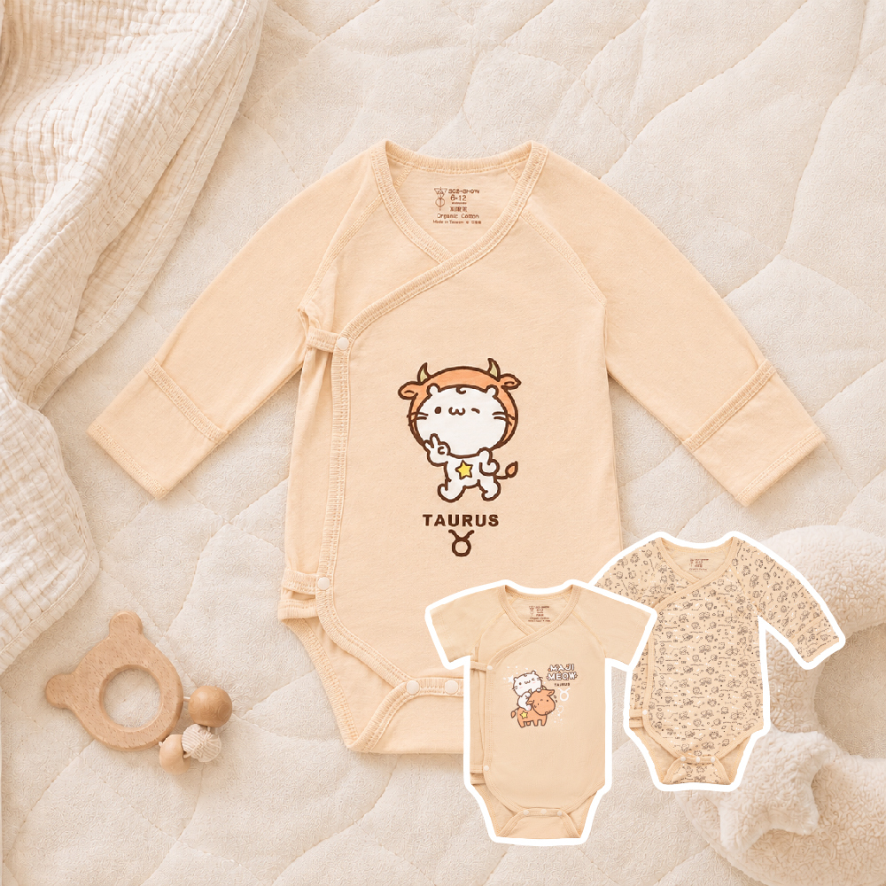 Taurus Majimeow microcosm Babysuit Gift Box