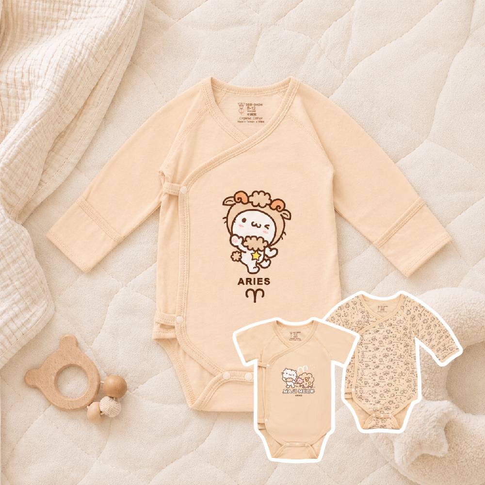 Aries Majimeow microcosm Babysuit Gift Box