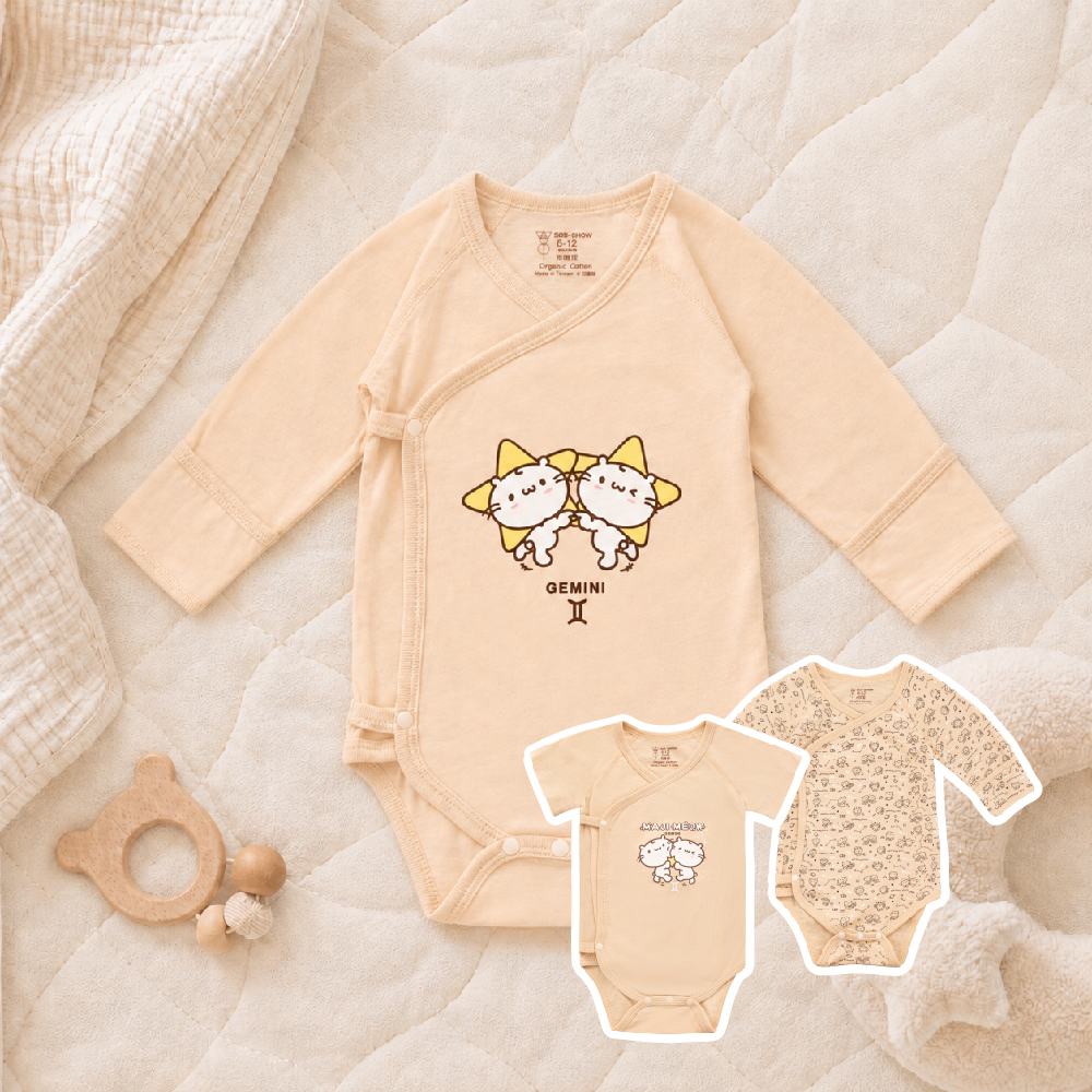 Gemini Majimeow microcosm Babysuit Gift Box