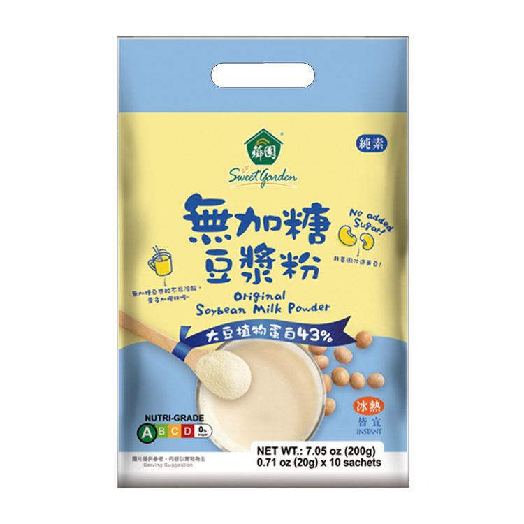 薌園-無加糖豆漿粉 (20gx10入)
