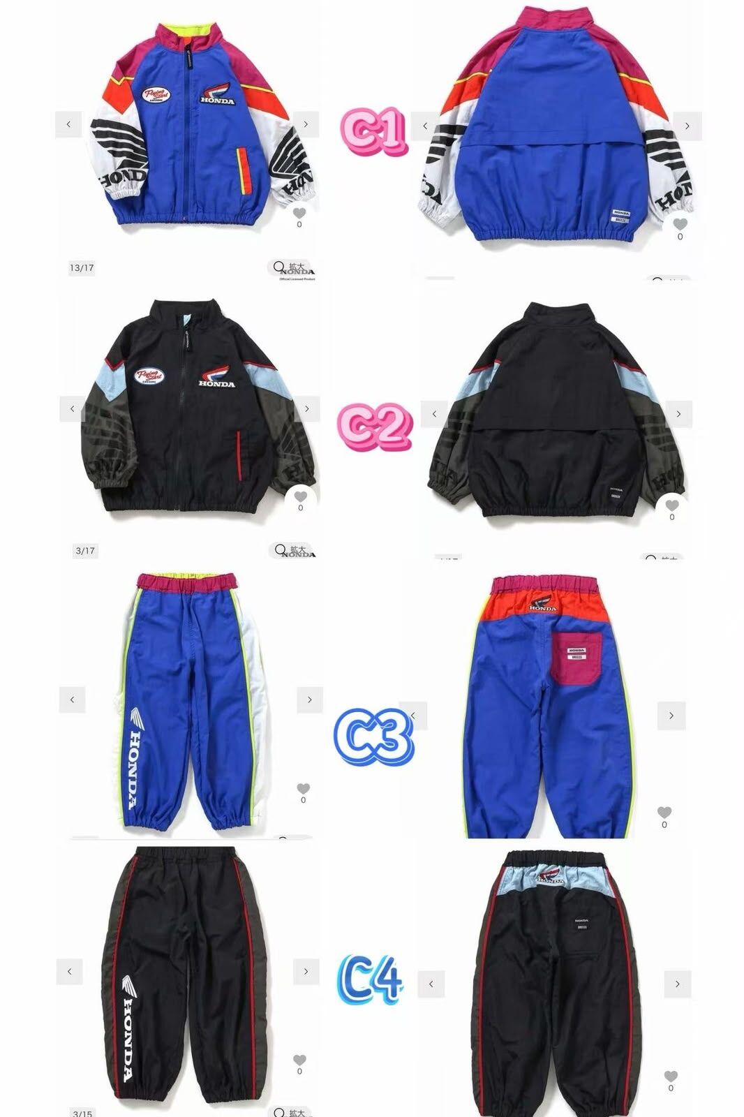 日單 Honda 26ss秋冬系列