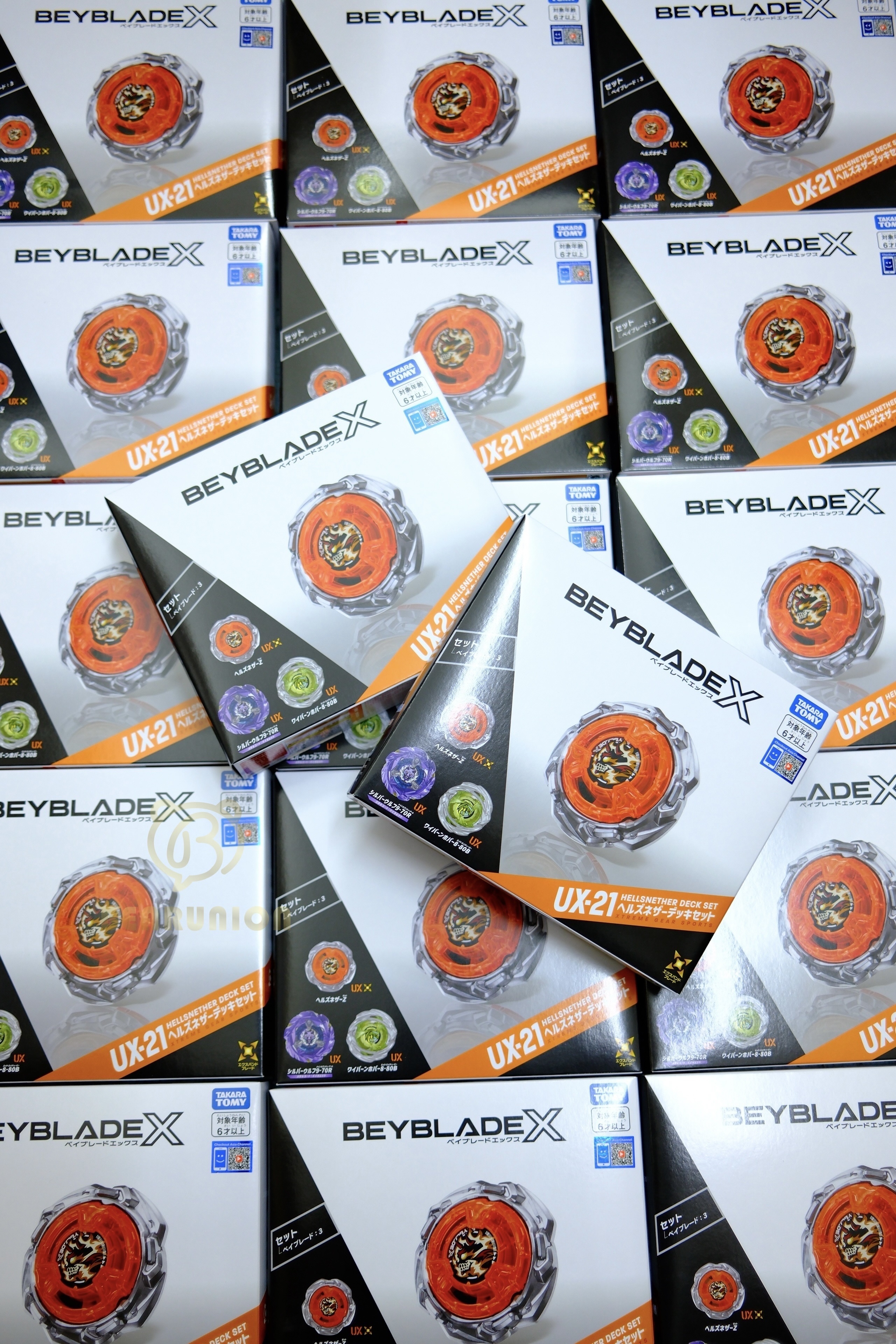 🥇現貨🥇Beyblade X 爆旋陀螺 UX-21 港版