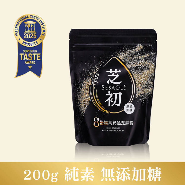 芝初 - 8倍細高鈣黑芝麻粉200g