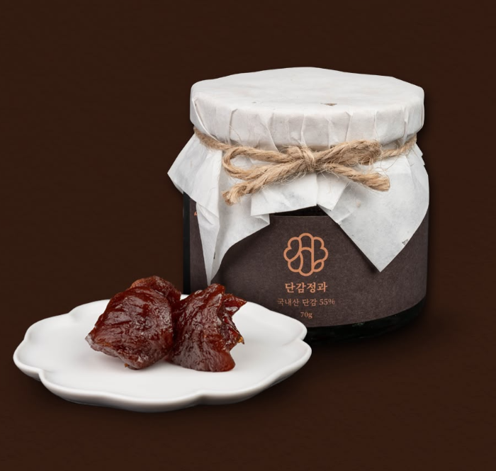 DH003 宮廷(御)金桔蜜餞 70g EXP:1年