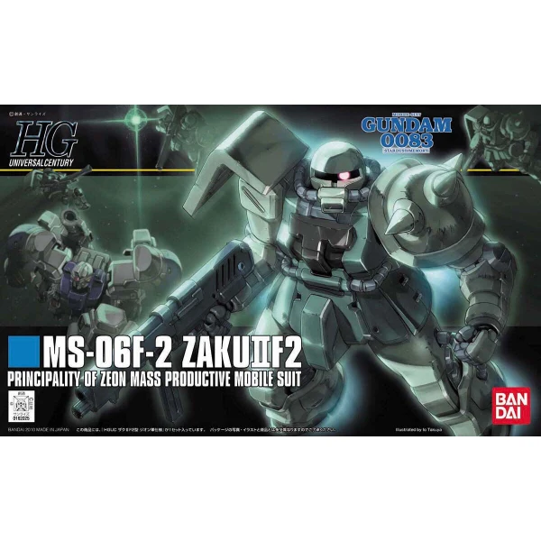 HG 1/144 渣古Ⅱ F2 (自護公國配色)
