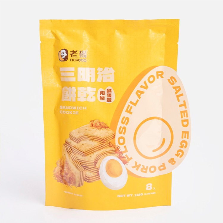 老楊 - 鹹蛋黃肉鬆三明治餅乾 112g