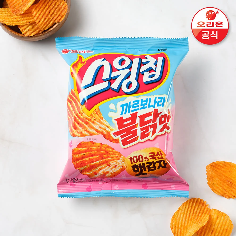 DH035 Orion Swing Chip波浪薯片 - 卡邦尼火雞味 55g EXP:2026-11-29