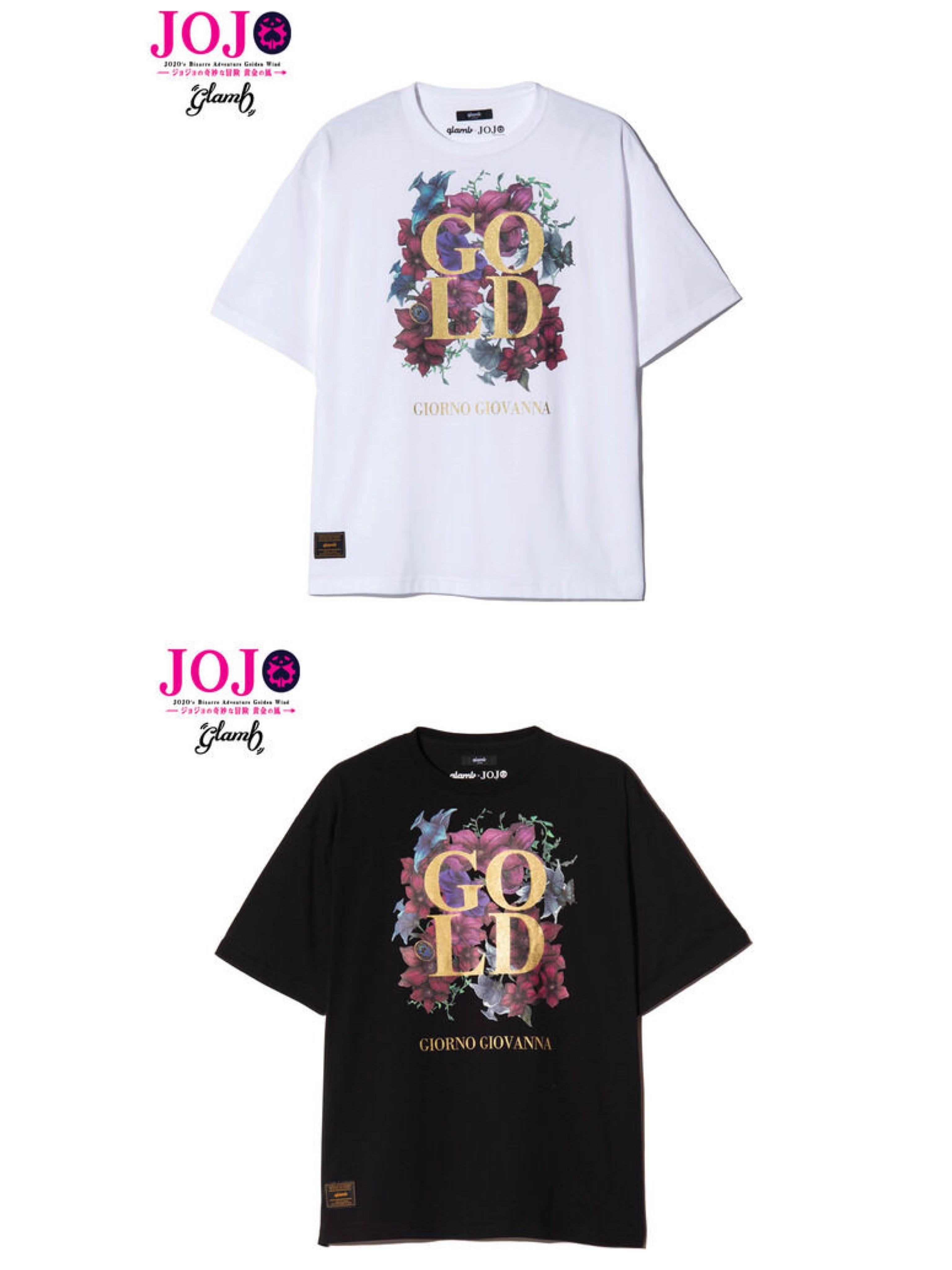 256124 Pbandai 預訂 2026/11月 アニメ『ジョジョの奇妙な冒険 黄金の風』 glamb Giorno Giovanna T-Shirt II
