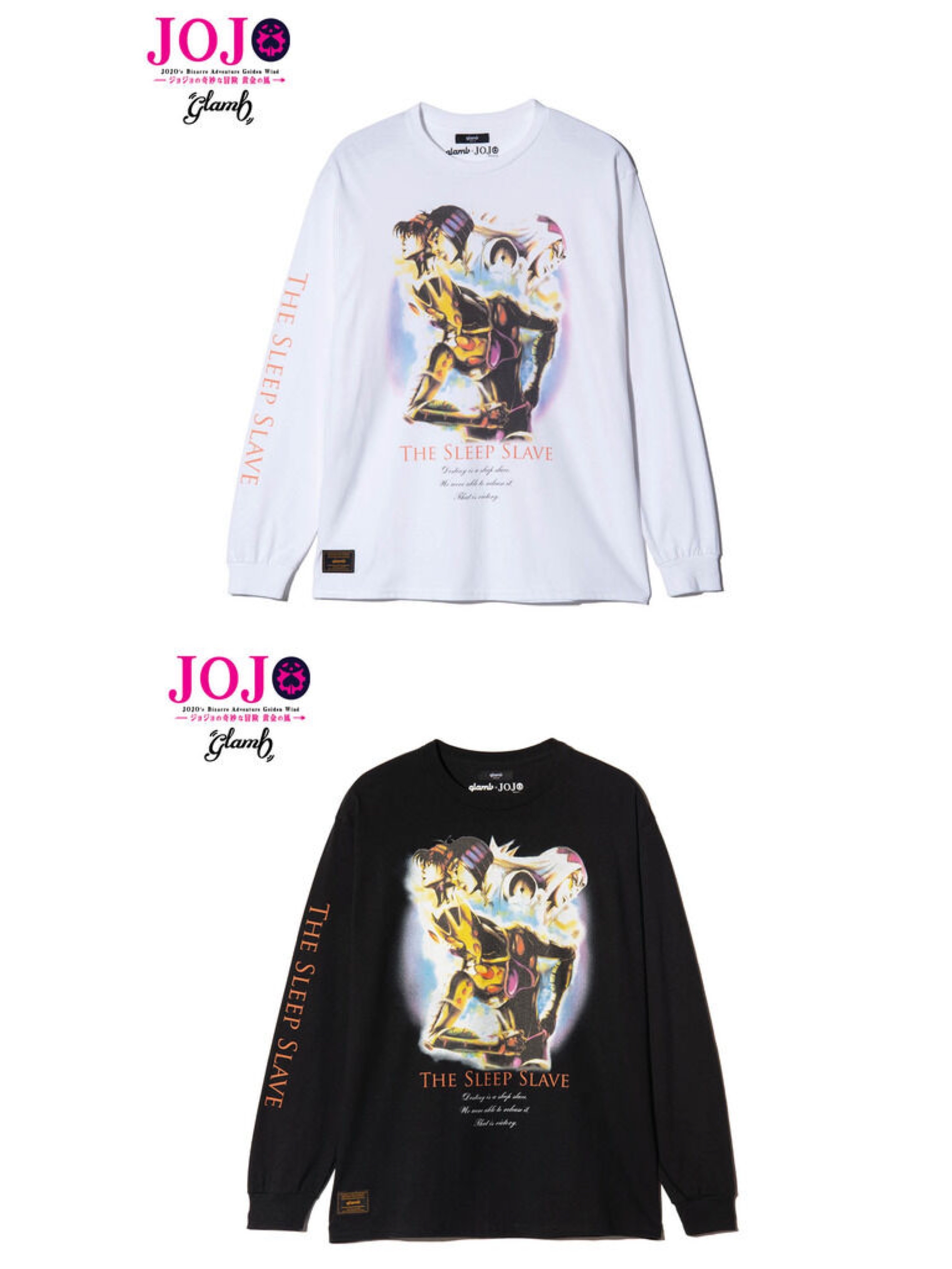 256126 Pbandai 預訂 2026/11月 アニメ『ジョジョの奇妙な冒険 黄金の風』 glamb The Sleep Slave Cutsew
