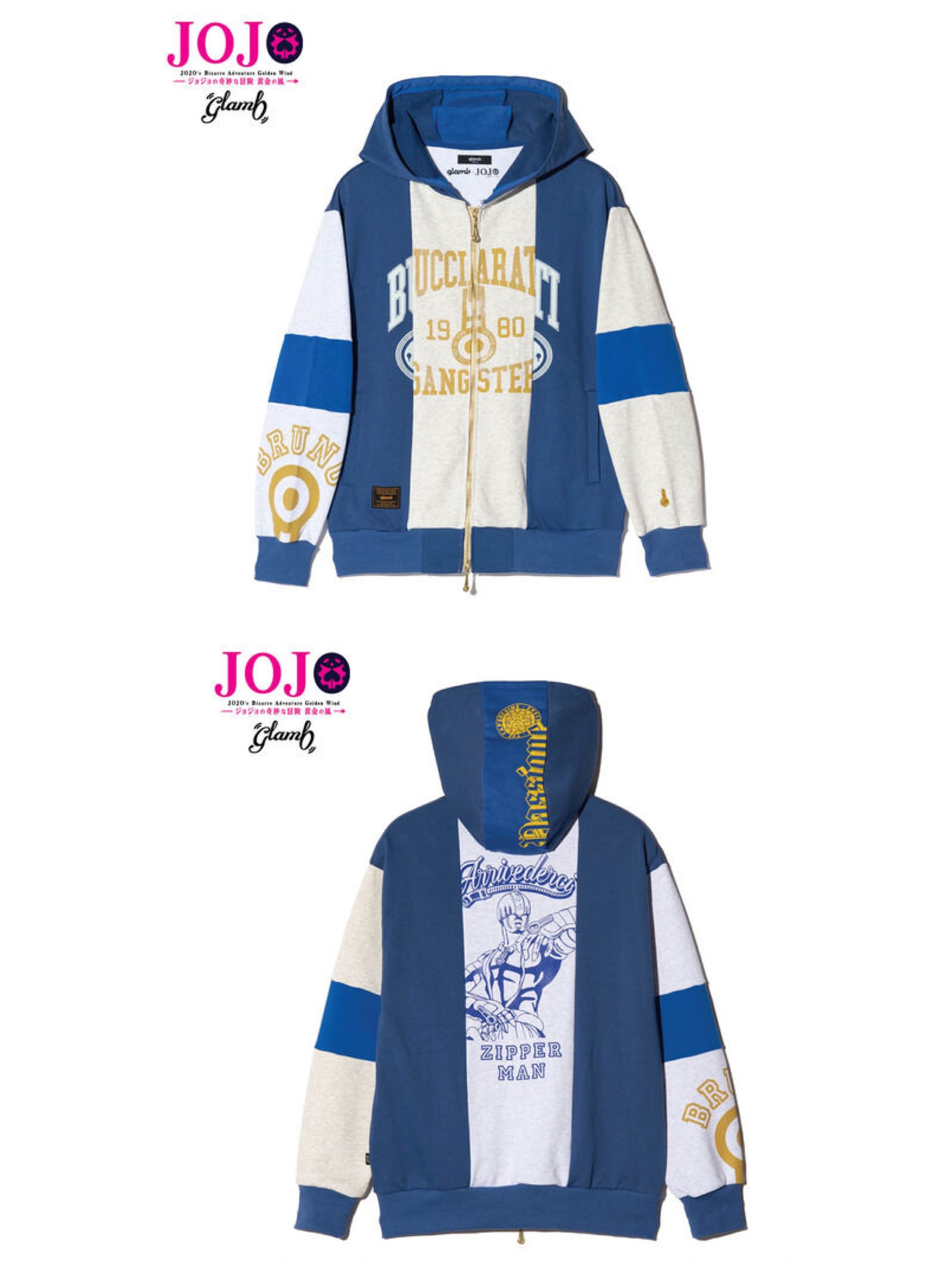 256128 Pbandai 預訂 2026/11月 アニメ『ジョジョの奇妙な冒険 黄金の風』 glamb Bruno Bucciarati’s Stand Hoodie