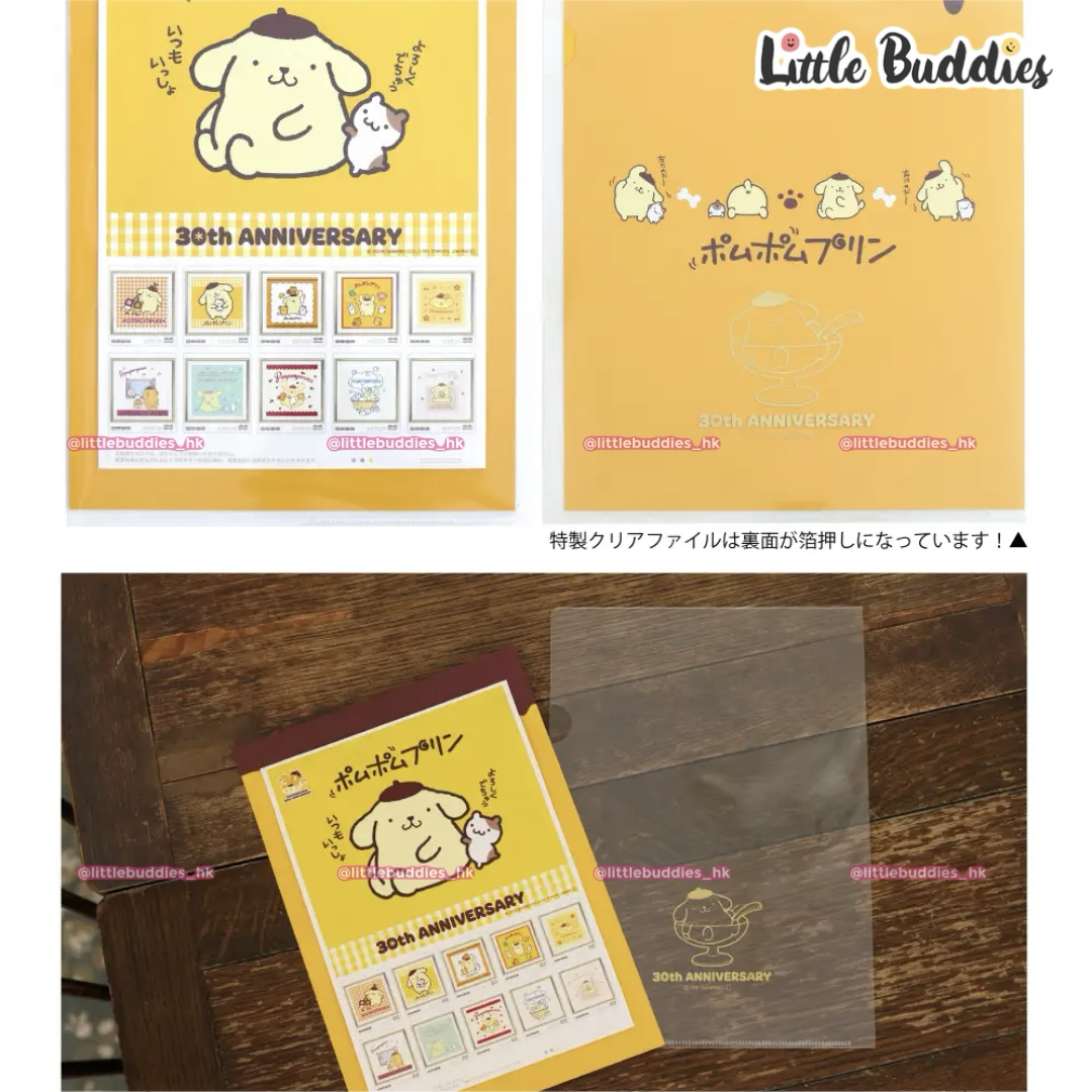 日本 Sanrio x Japan Post 日本郵政 布甸狗 Pom Pom Purin 30周年紀念系列