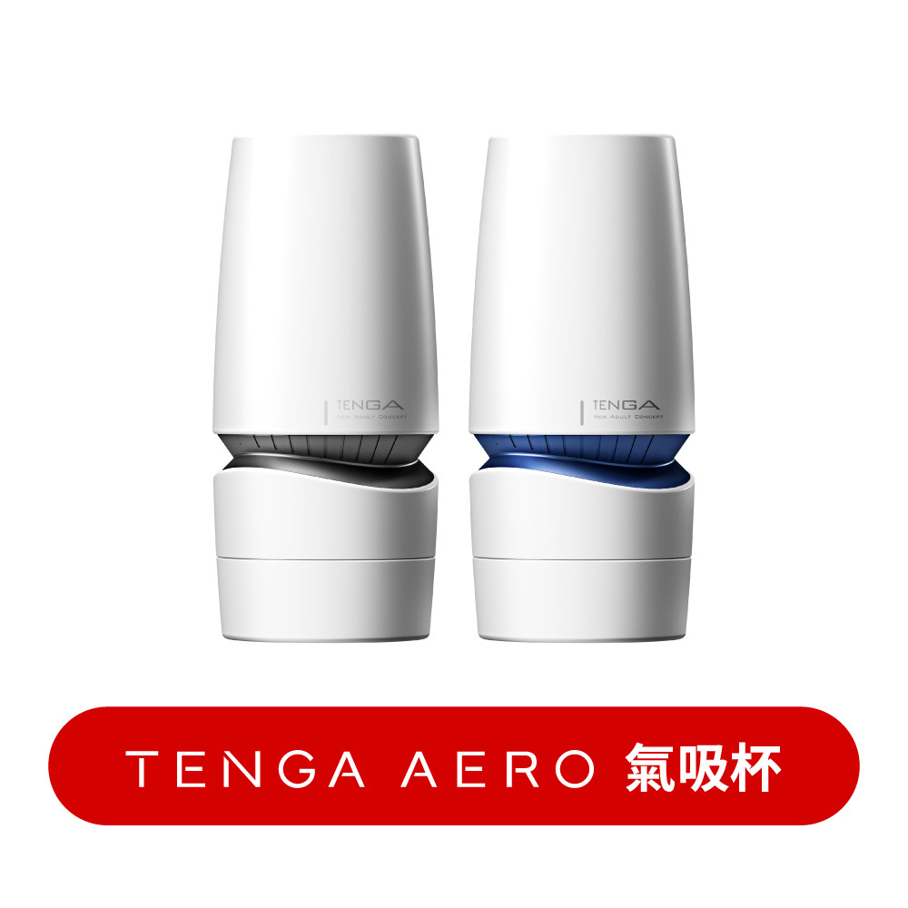 AERO