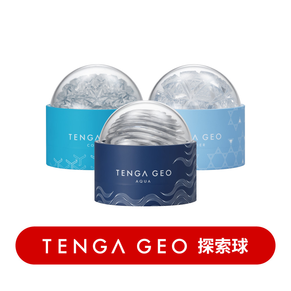 GEO
