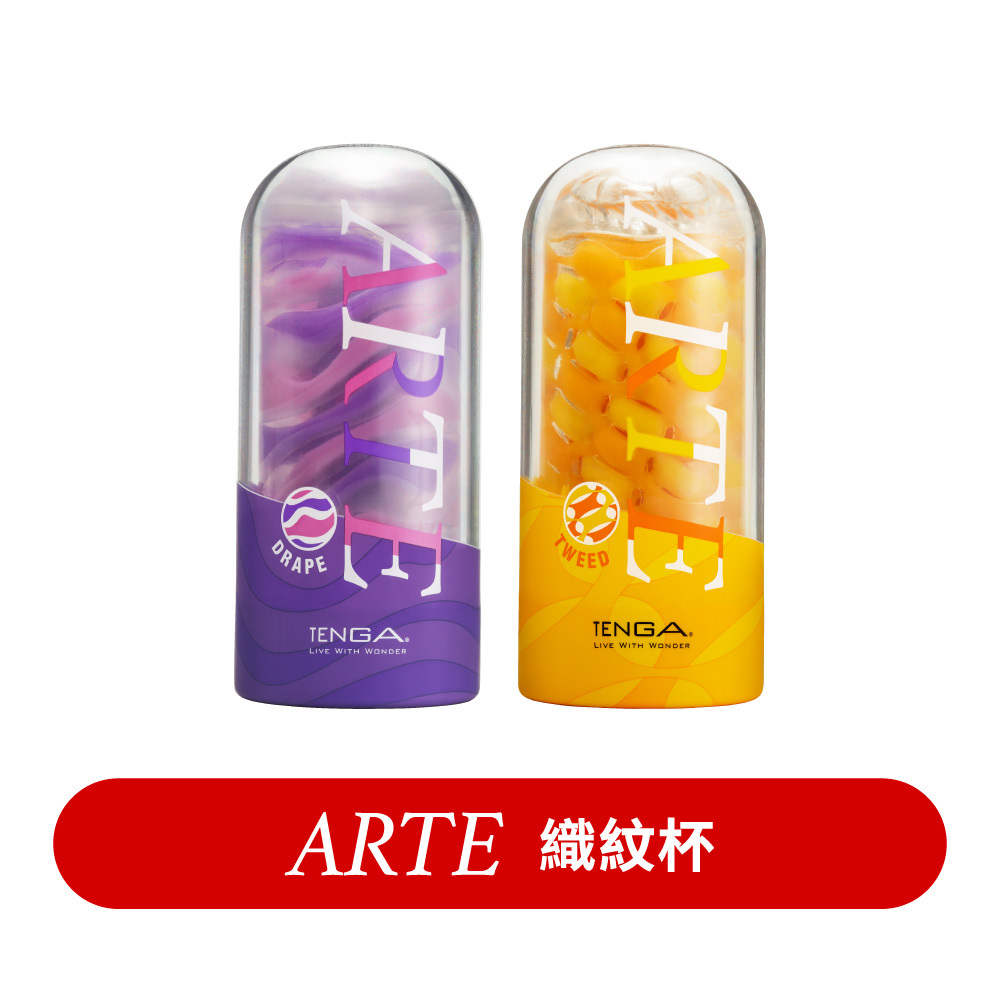 ARTE