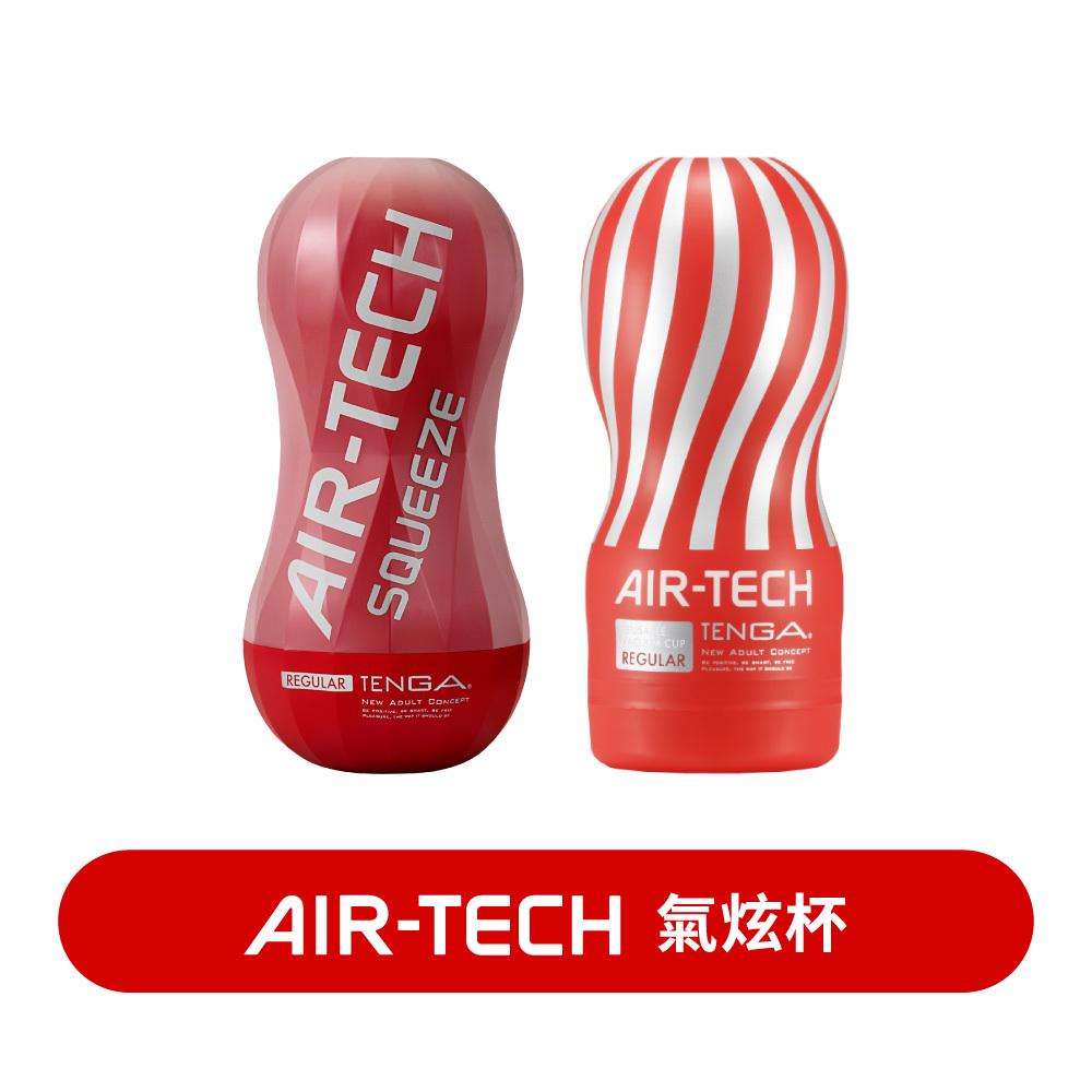 AIRTECH