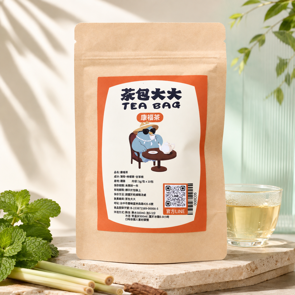 康福茶 - 薄荷茶 (10入/袋)