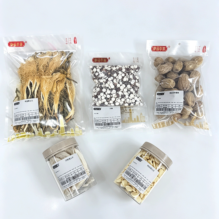 清熱潤肺老火湯(精選霸王花100g特級南北杏300g河南淮山片160g茨實250g頂級金絲蜜棗500g)