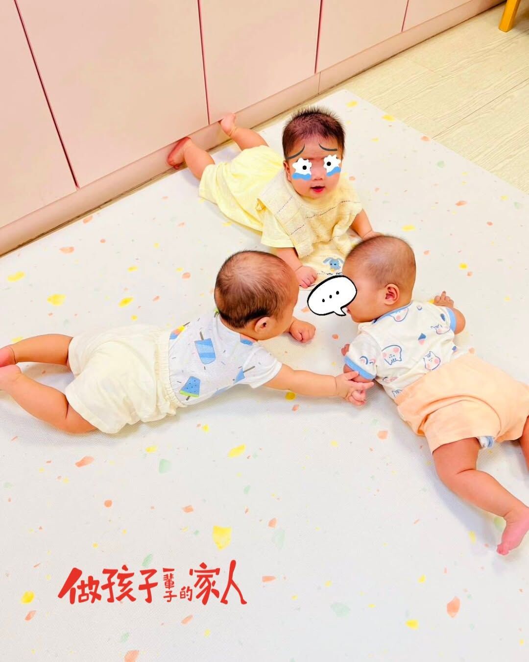 2026孩有我在蒲公英寶寶助養計畫