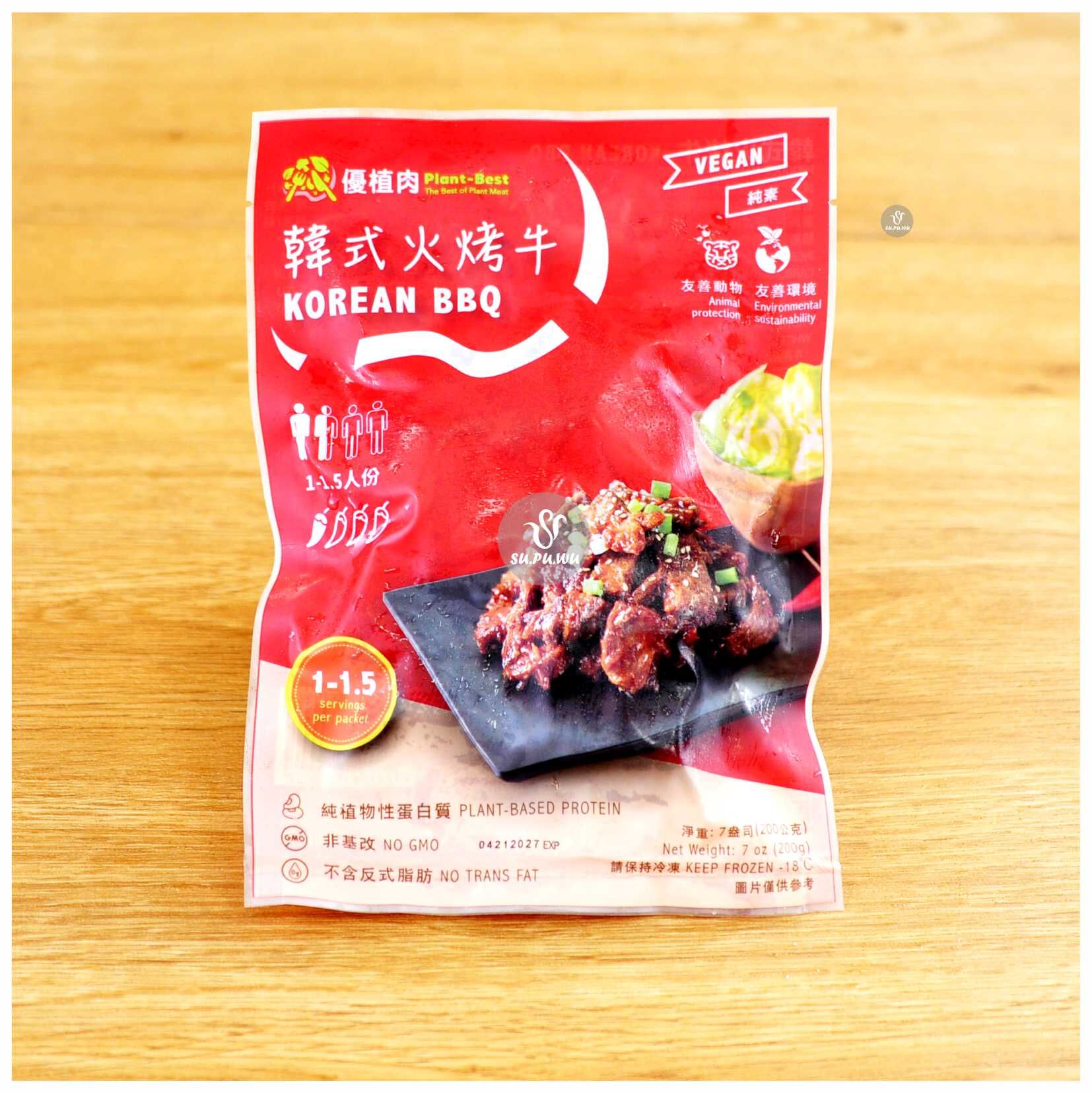 〔優植肉〕韓式火烤牛