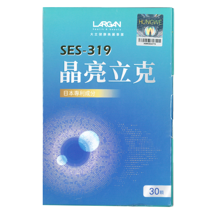 大立美 - 台灣 Largan大立美 SES-319晶亮立克(30粒) | SES-319外泌體