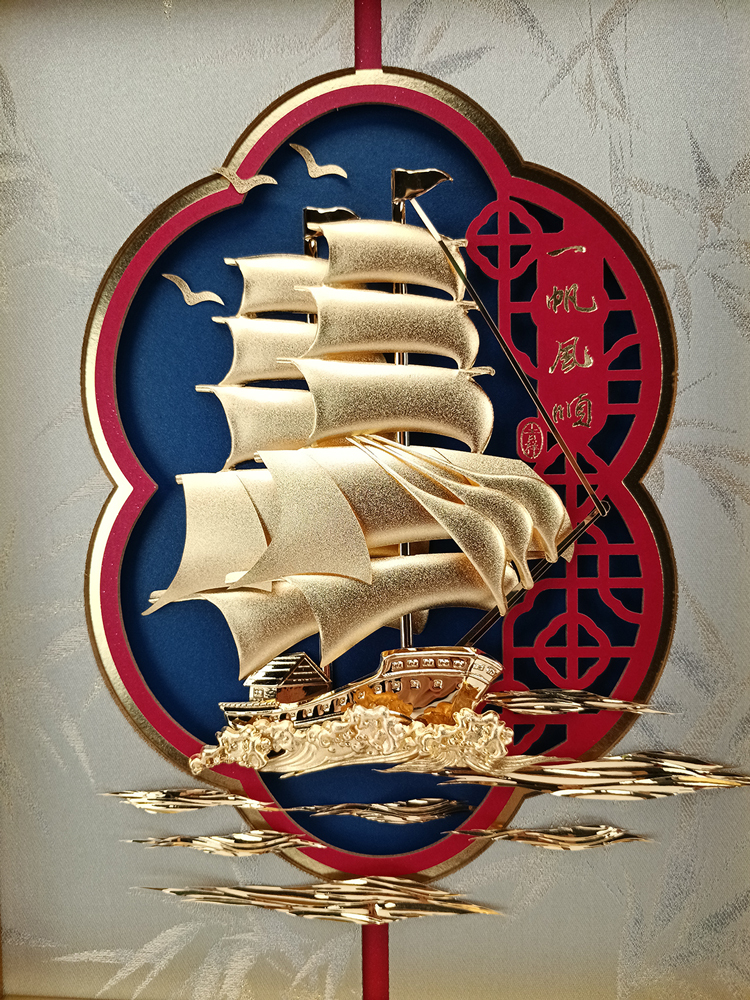 鹿港窯禮品館|一帆風順金箔畫正面放大圖