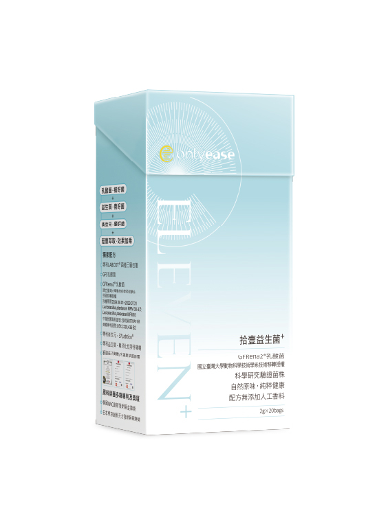拾壹益生菌plus+